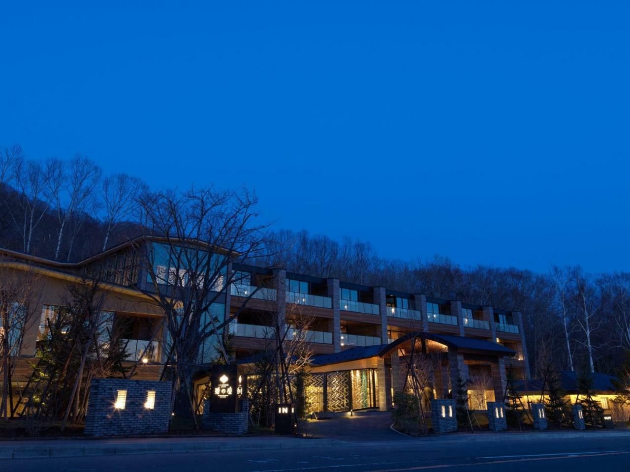 Lake Shikotsu Tsuruga Bessou Ao No Za Čitose Exteriér fotografie